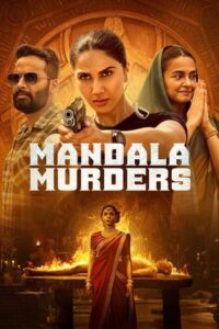 Mandala Murders (2025) Hindi Season 1 Complete Netflix
